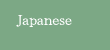 Japanese